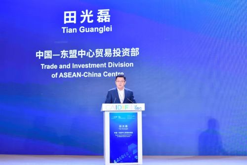 設計為橋，智造未來 第四屆中國-東盟工業設計與創新論壇共繪合作新藍圖